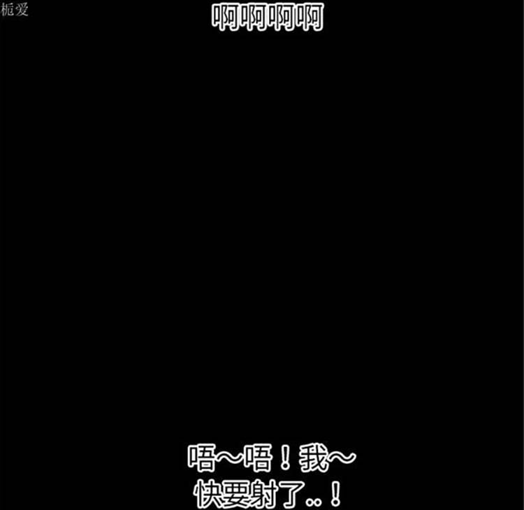 第 36 话 - 第103.jpg页