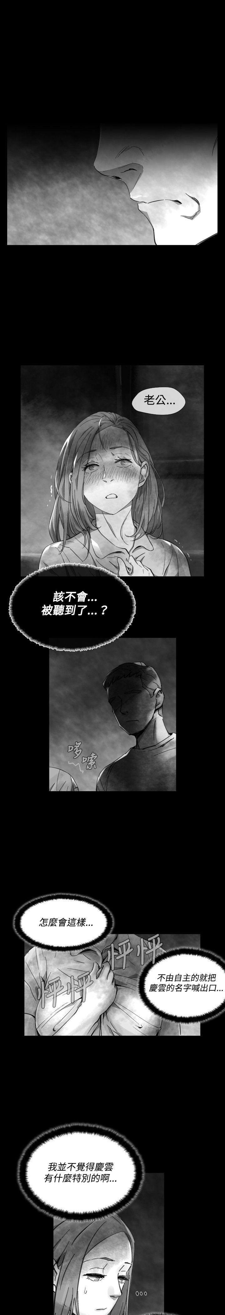 第 22 话 - 第1.jpg页