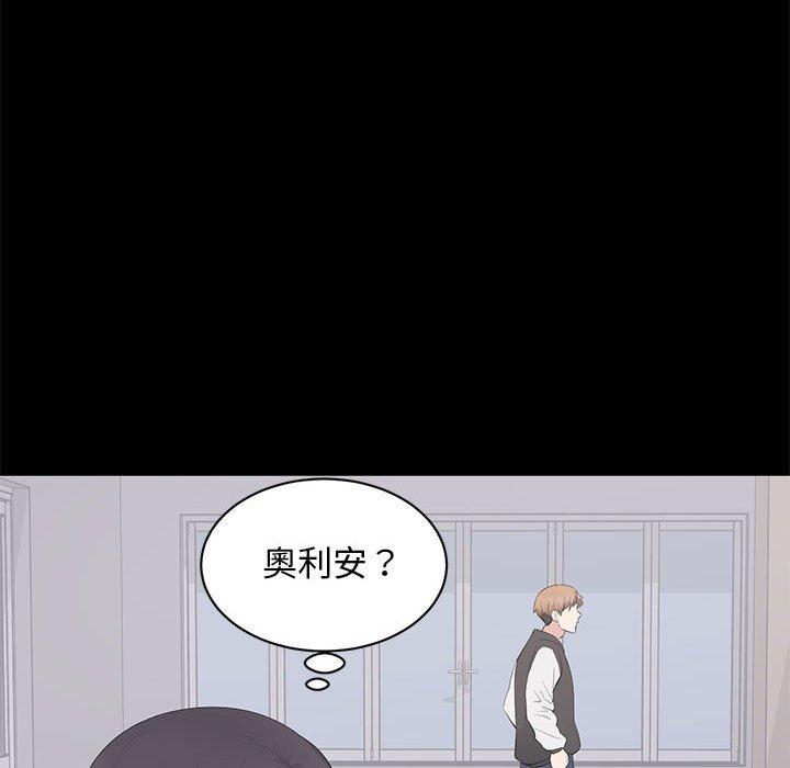 第 13 话 - 第65.jpg页
