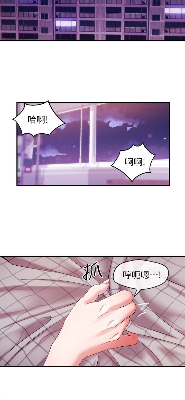 第9話-黑暗的誘惑 - 第10.jpg页