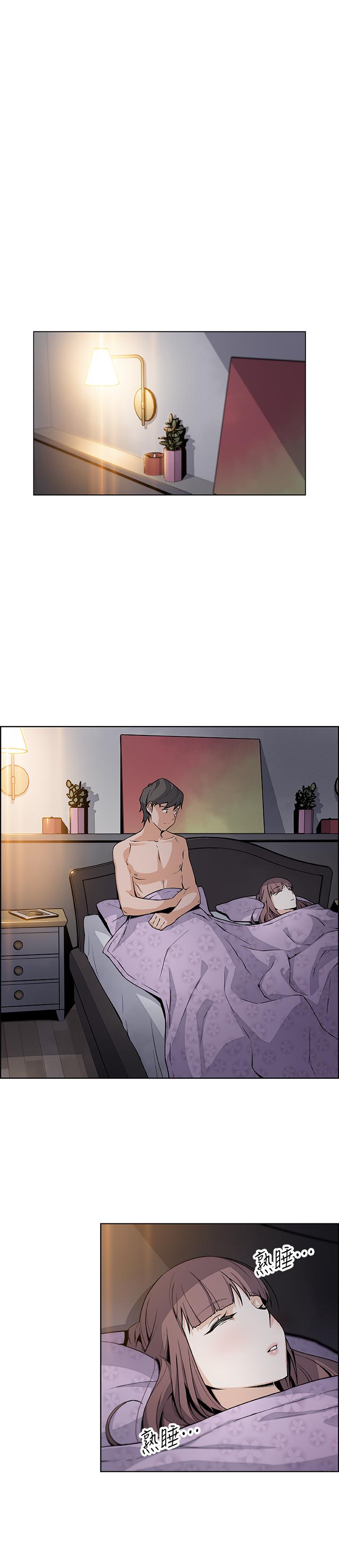 第35話-一決勝負 - 第1.jpg页