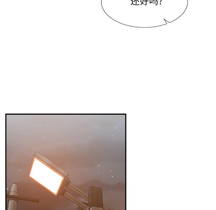 第 19 话 - 第69.jpg页