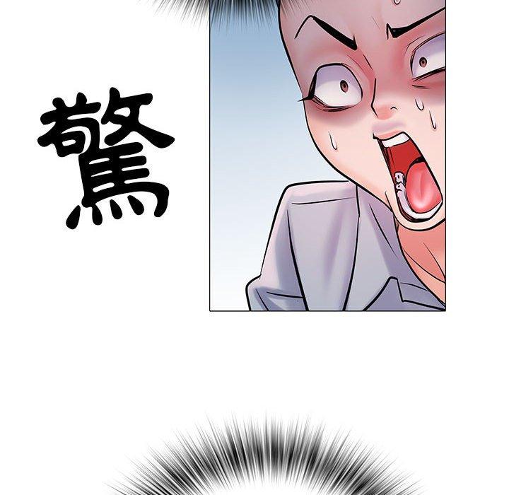 第4話 - 第23.jpg页