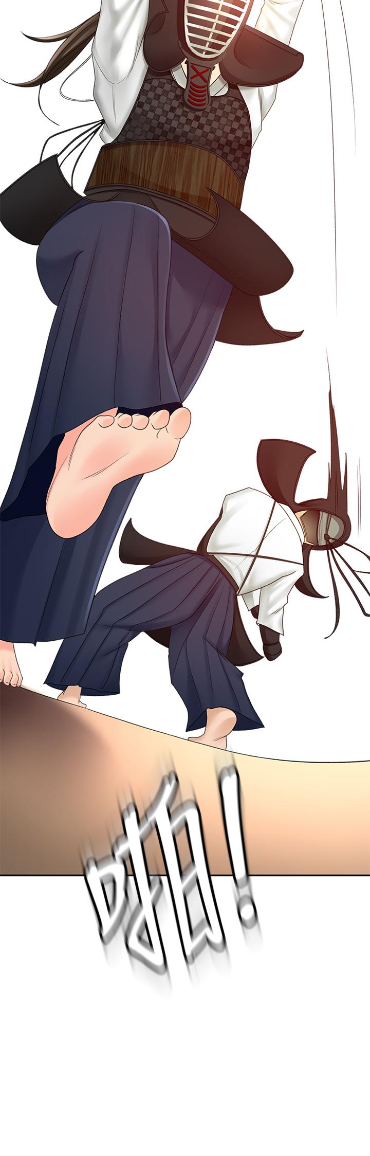 第39話-以後也要一直陪著我 - 第20.jpg页