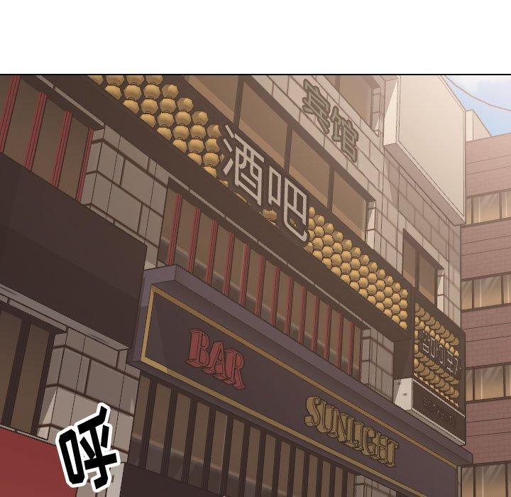 第 32 话 - 第41.jpg页