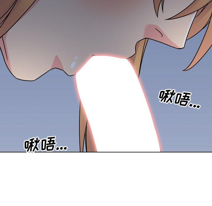 第9话 - 第78.jpg页