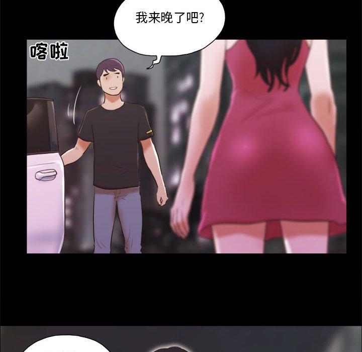第9话 - 第24.jpg页