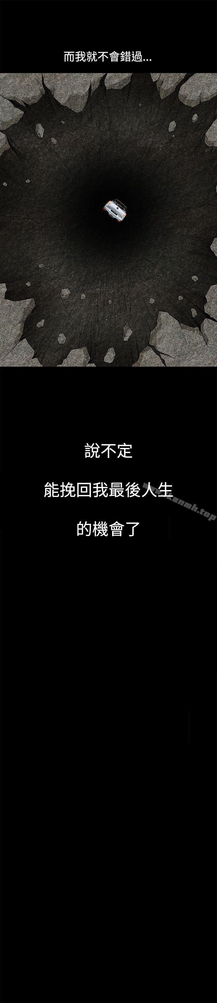 第14話 - 第35.jpg页