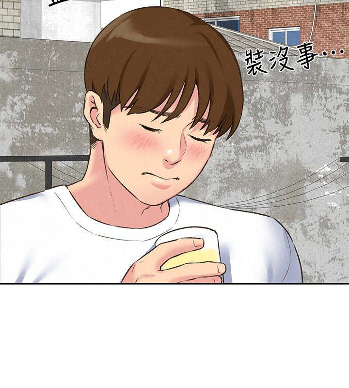第26話-想得到恆軒的兩個女人 - 第16.jpg页