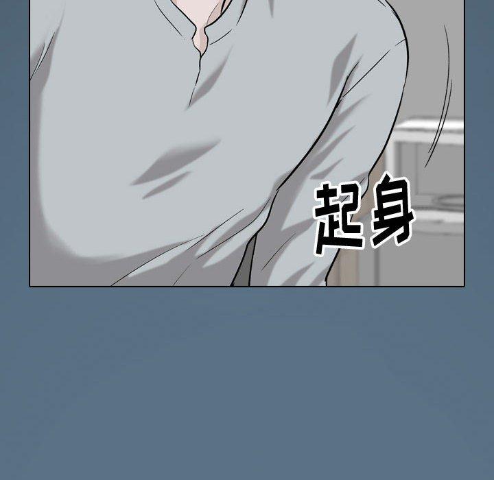 第 36 话 - 第24.jpg页