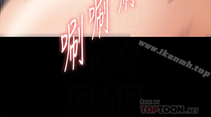第110話-性愛成癮的姐妹 - 第11.jpg页