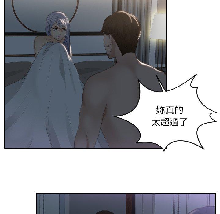 第17话 - 第23.jpg页
