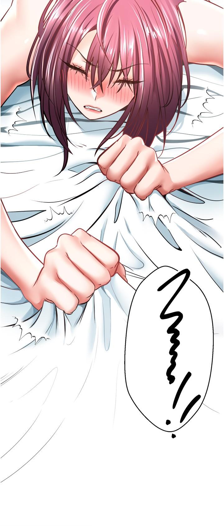 第5話-樂於在戶外裸露的淫蕩母狗 - 第38.jpg页