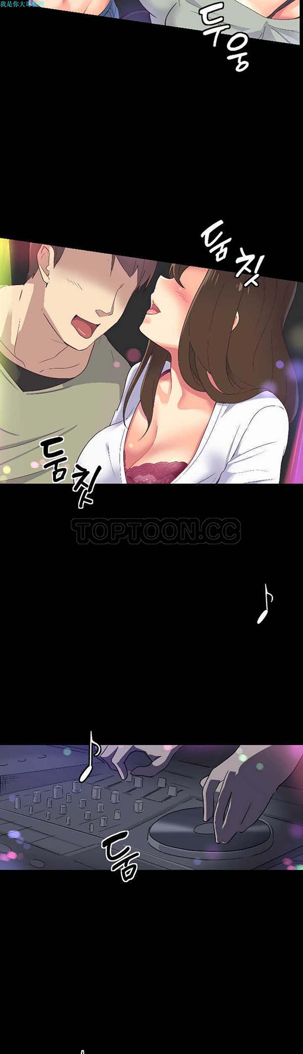 第 1 话 - 第9.jpg页