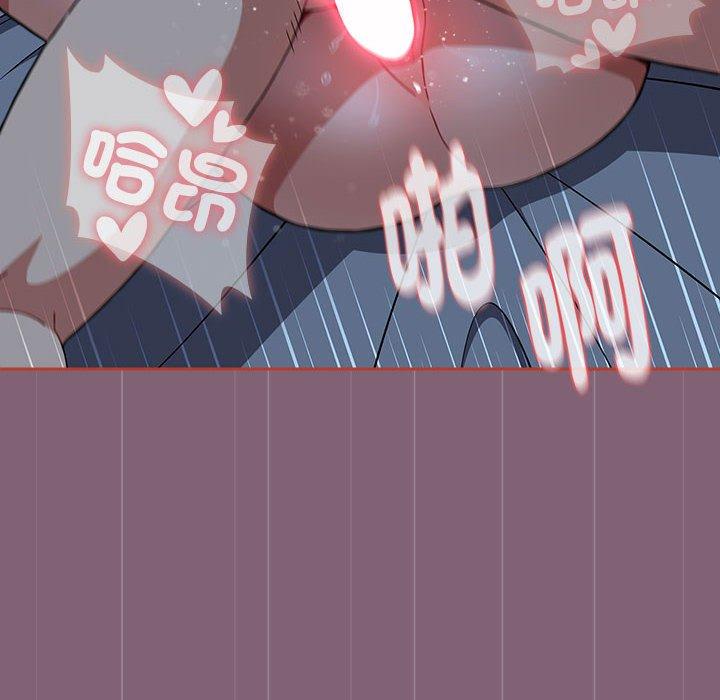 第73话 - 第70.jpg页