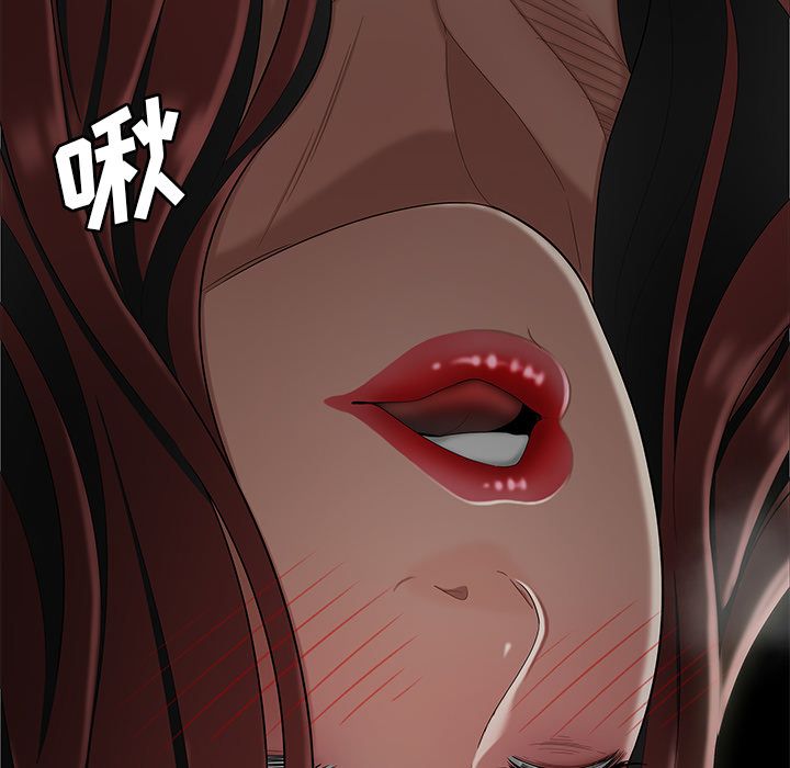 第 8 话 - 第102.jpg页