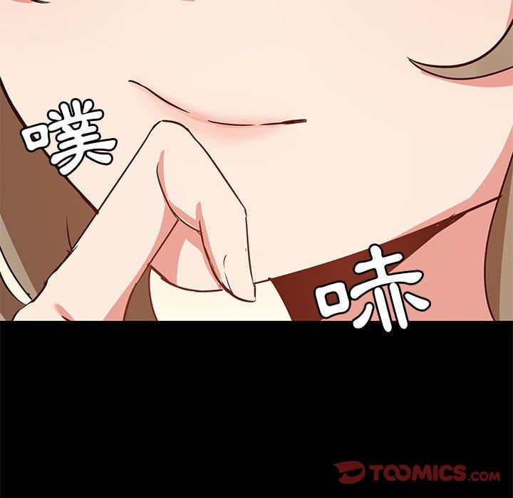 第32话 - 第27.jpg页