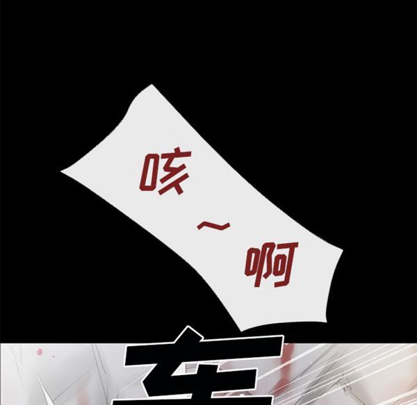 第 48 话 - 第51.jpg页