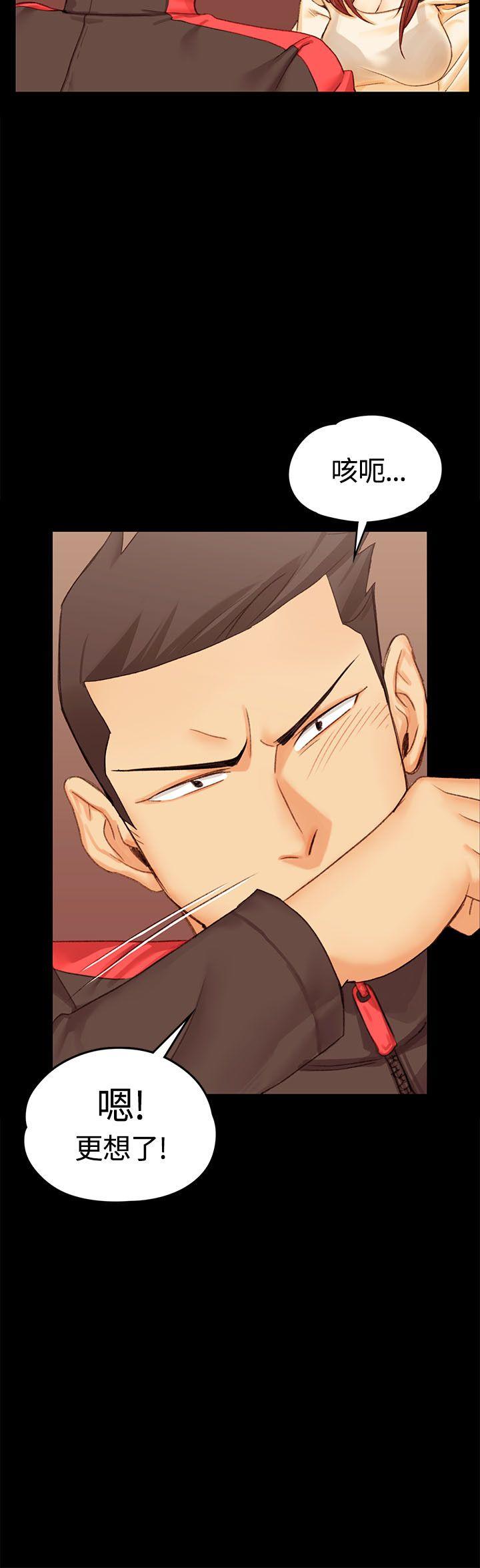 第10話 - 第32.jpg页