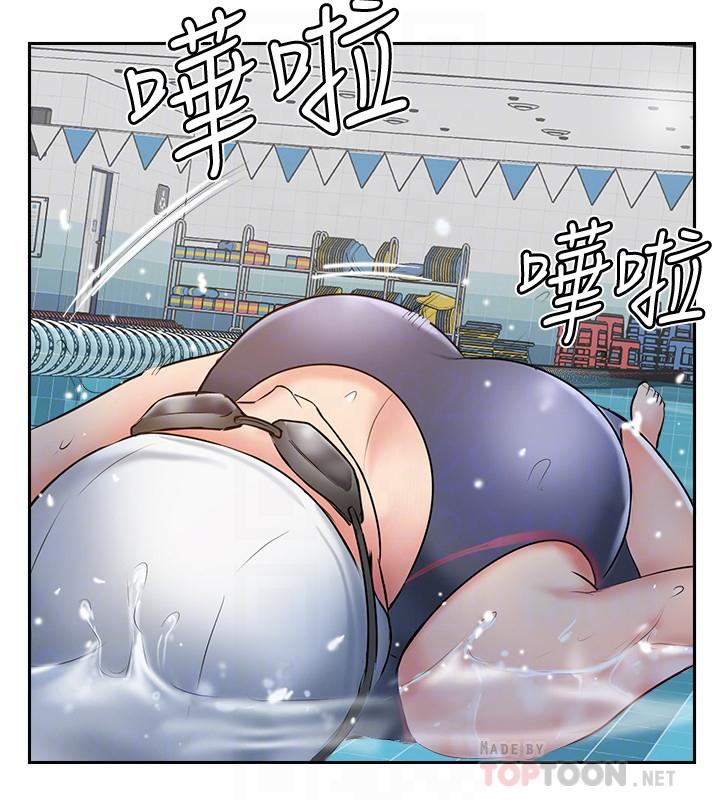 最終話-新的開始 - 第12.jpg页