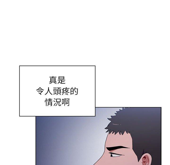 第20话 - 第12.jpg页
