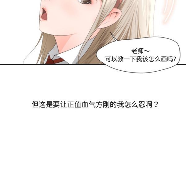第 1 话 - 第10.jpg页