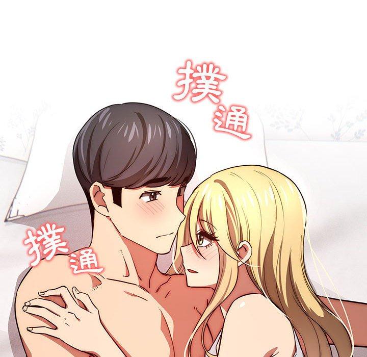 第47话 - 第103.jpg页