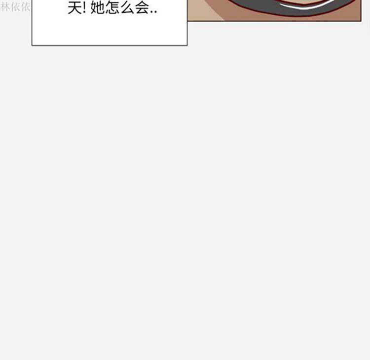 第 19 话 - 第82.jpg页