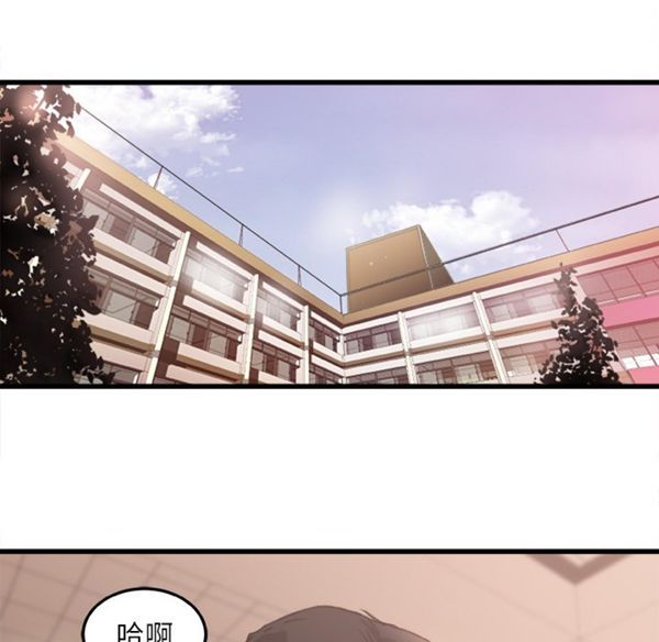 第 6 话 - 第5.jpg页