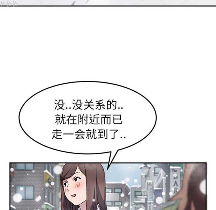 第 39 话 - 第36.jpg页