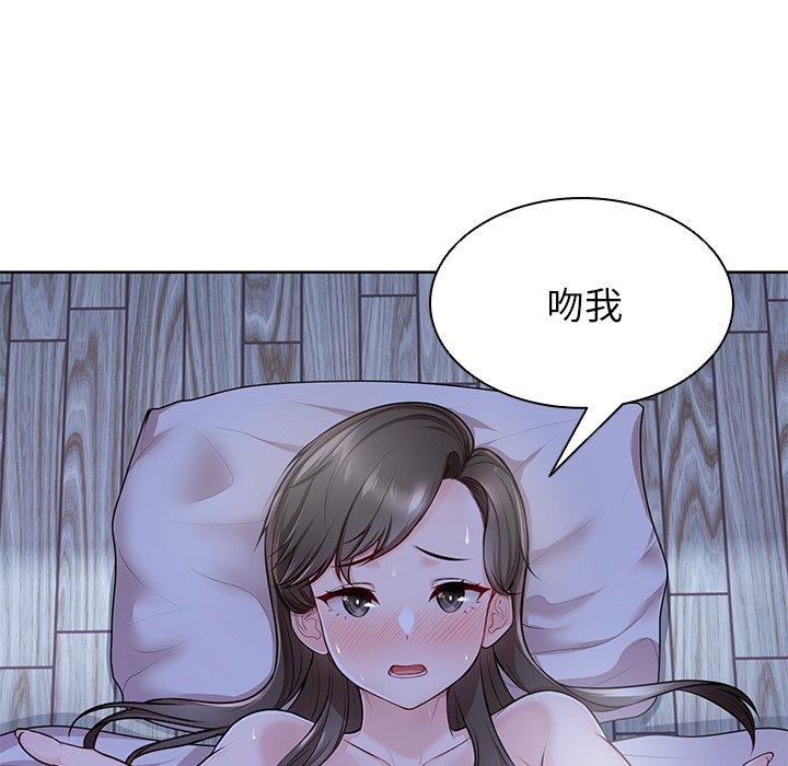 第27话 - 第108.jpg页