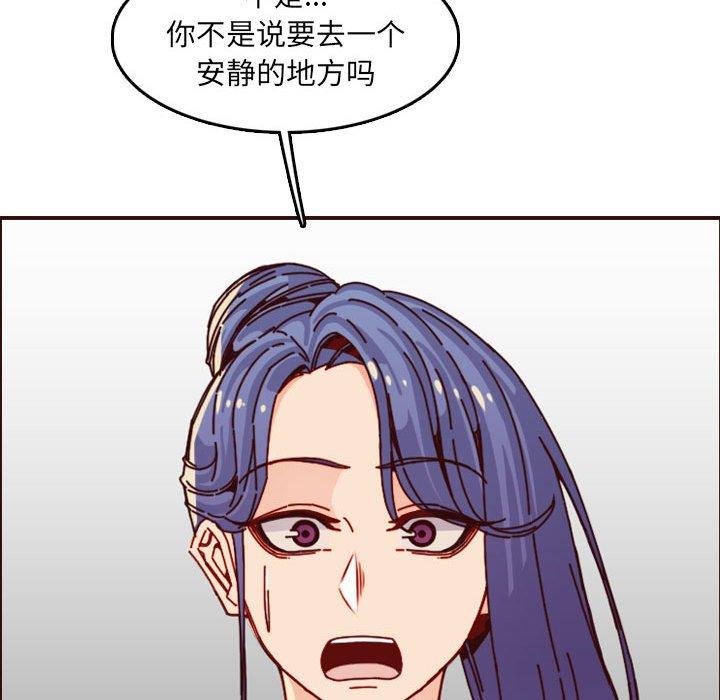 第 64 话 - 第116.jpg页