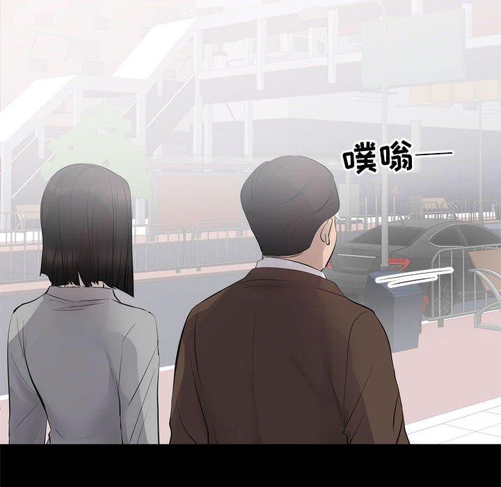 第 6 话 - 第86.jpg页