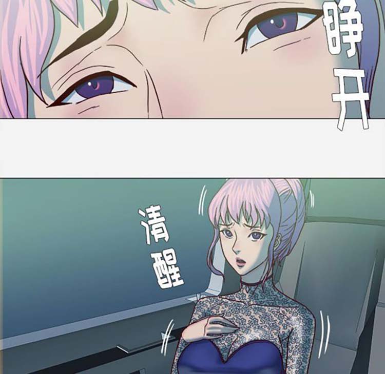 第 21 话 - 第65.jpg页