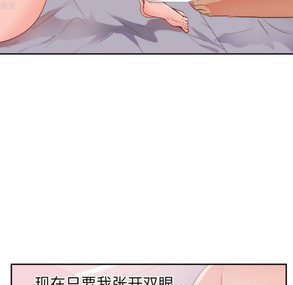 第 19 话 - 第40.jpg页