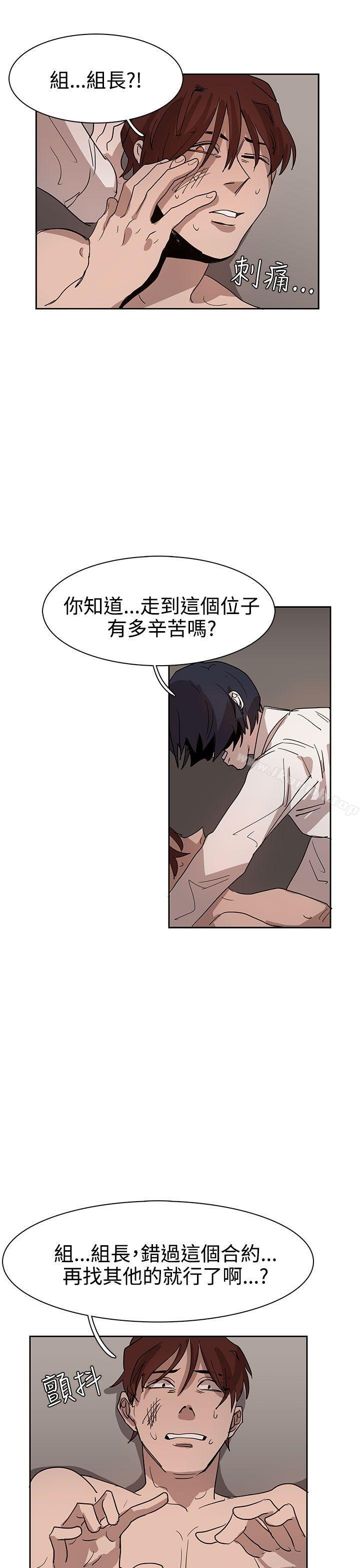 第35话 - 第1.jpg页
