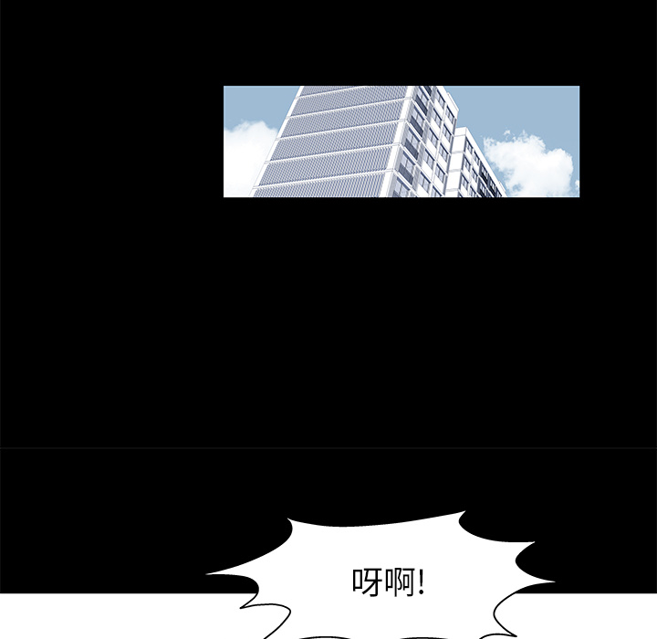 第41话 - 第54.jpg页