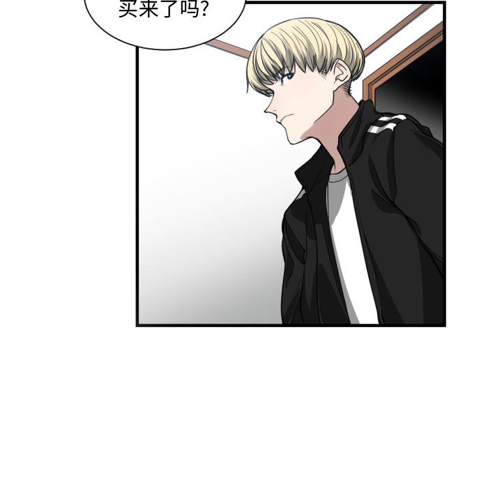 第 5 话 - 第22.jpg页