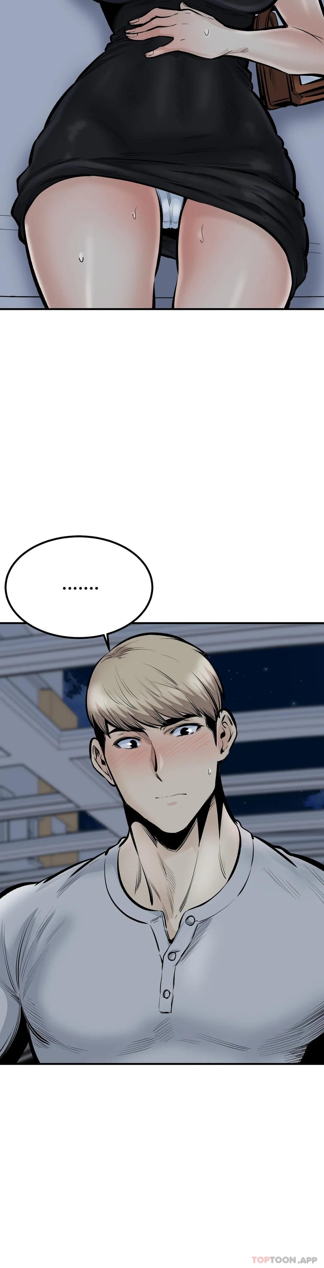 第43話-車震喜歡嗎？ - 第22.jpg页