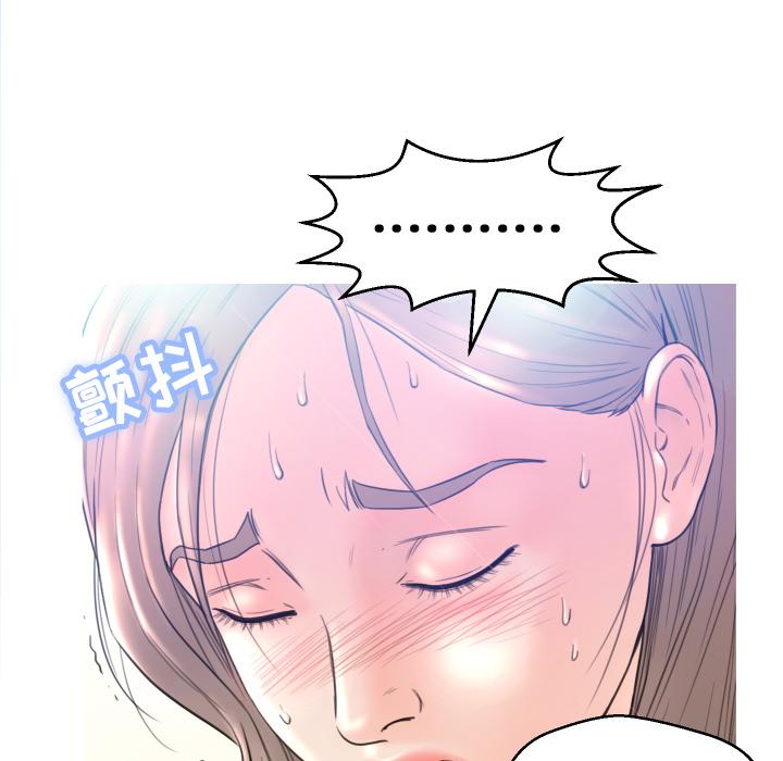 第 1 话 - 第20.jpg页