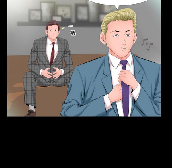 第 5 话 - 第21.jpg页
