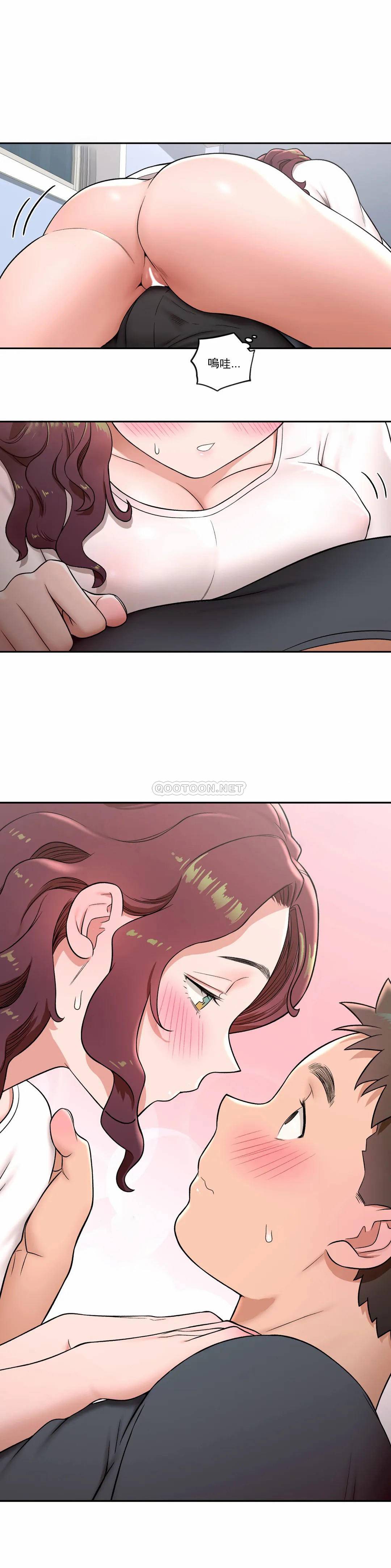 第38話 - 第14.jpg页