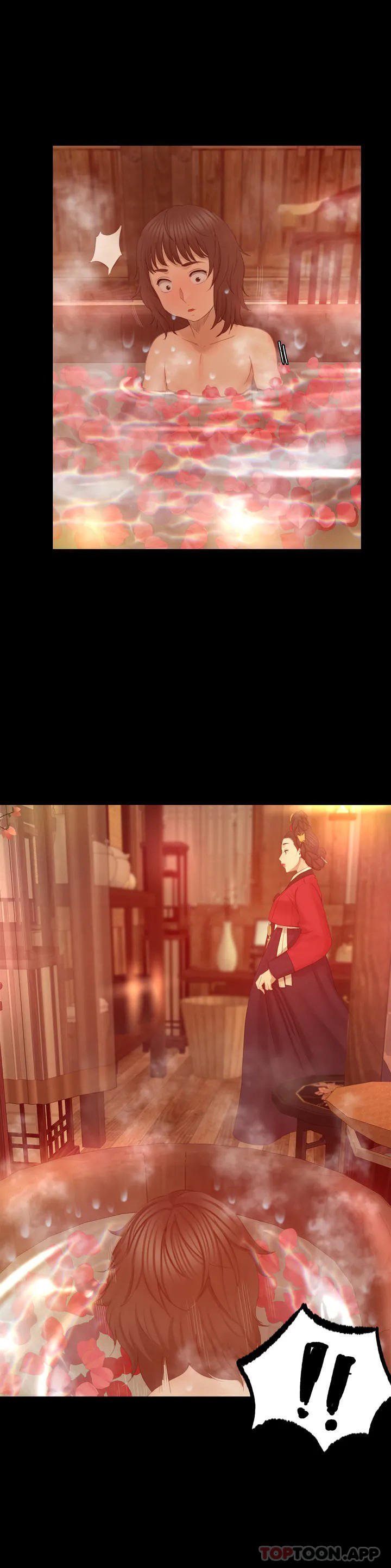 第3话-水温刚刚好 - 第53.jpg页