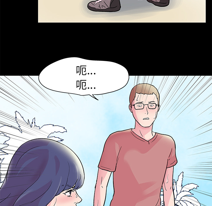第40话 - 第43.jpg页