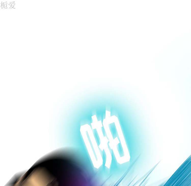 第 15 话 - 第47.jpg页