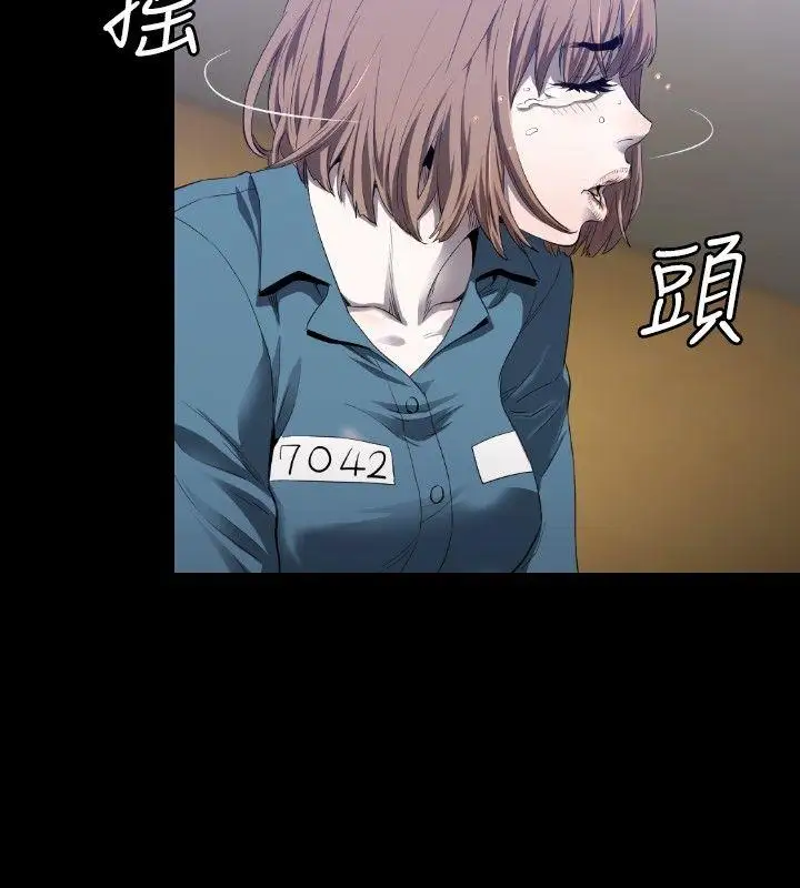第4话 - 第21.jpg页