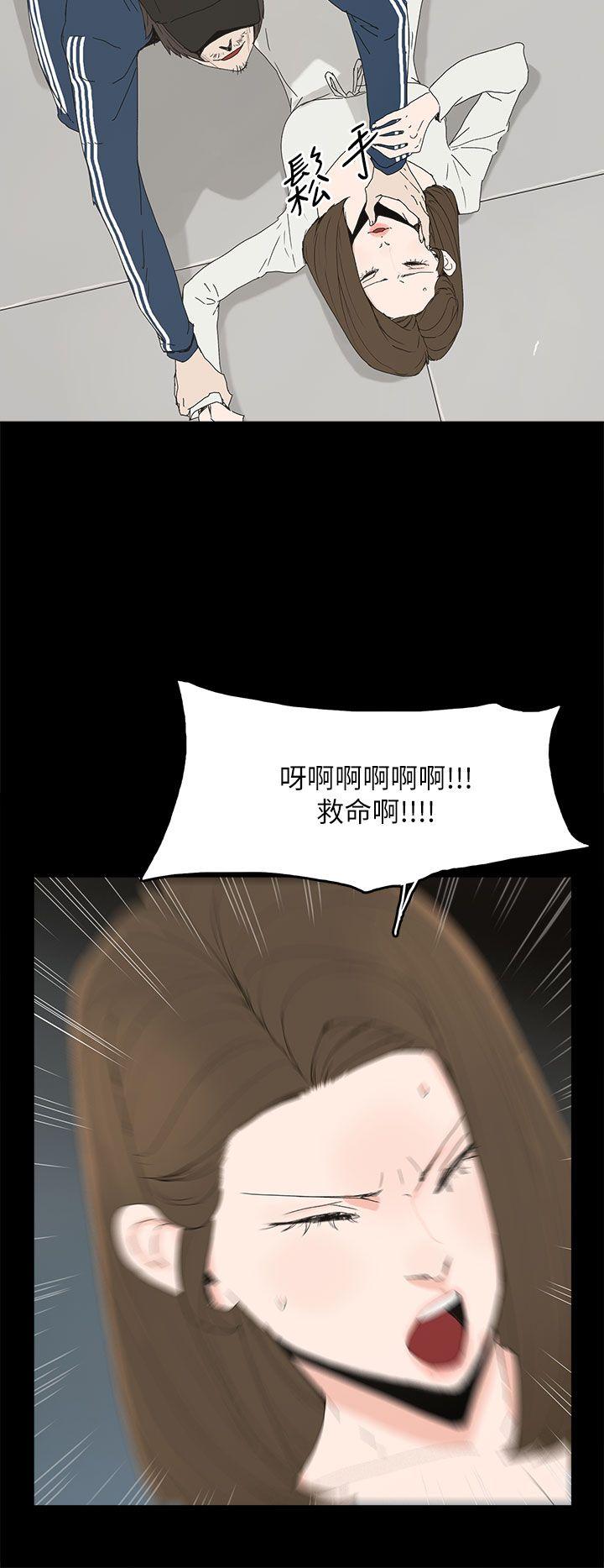 第 40 话 - 第21.jpg页