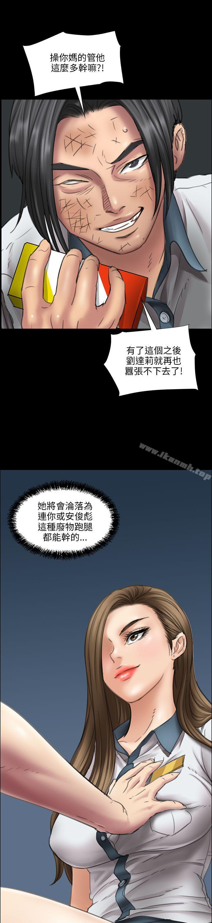 第14話 - 第45.jpg页