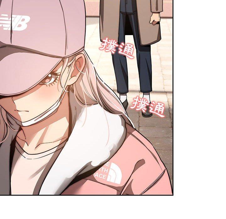 第43话 - 第79.jpg页