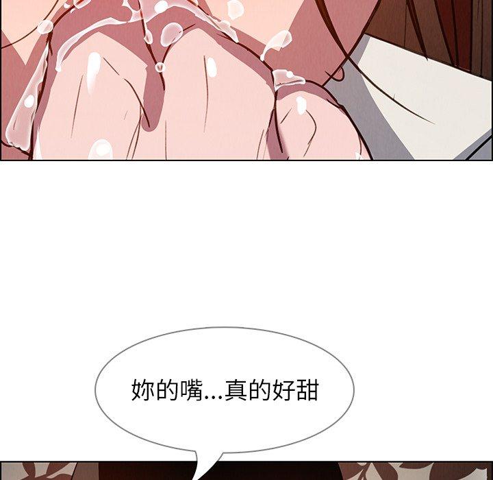 第6話 - 第81.jpg页